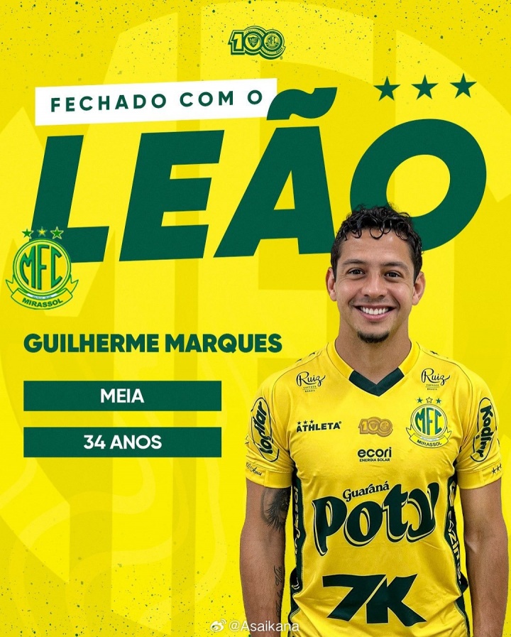 半岛·综合体育官网入口-官方：巴甲球队米拉索尔签下34岁吉列尔梅，球员此前效力长春亚泰