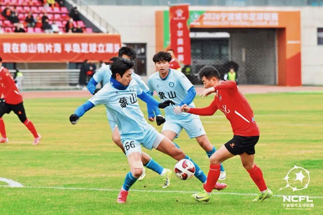 半岛·BOB官方网站-象山「主场」已就位!1月17日等你来!